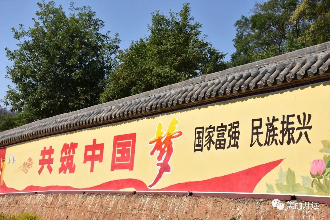 红河日报(微信)