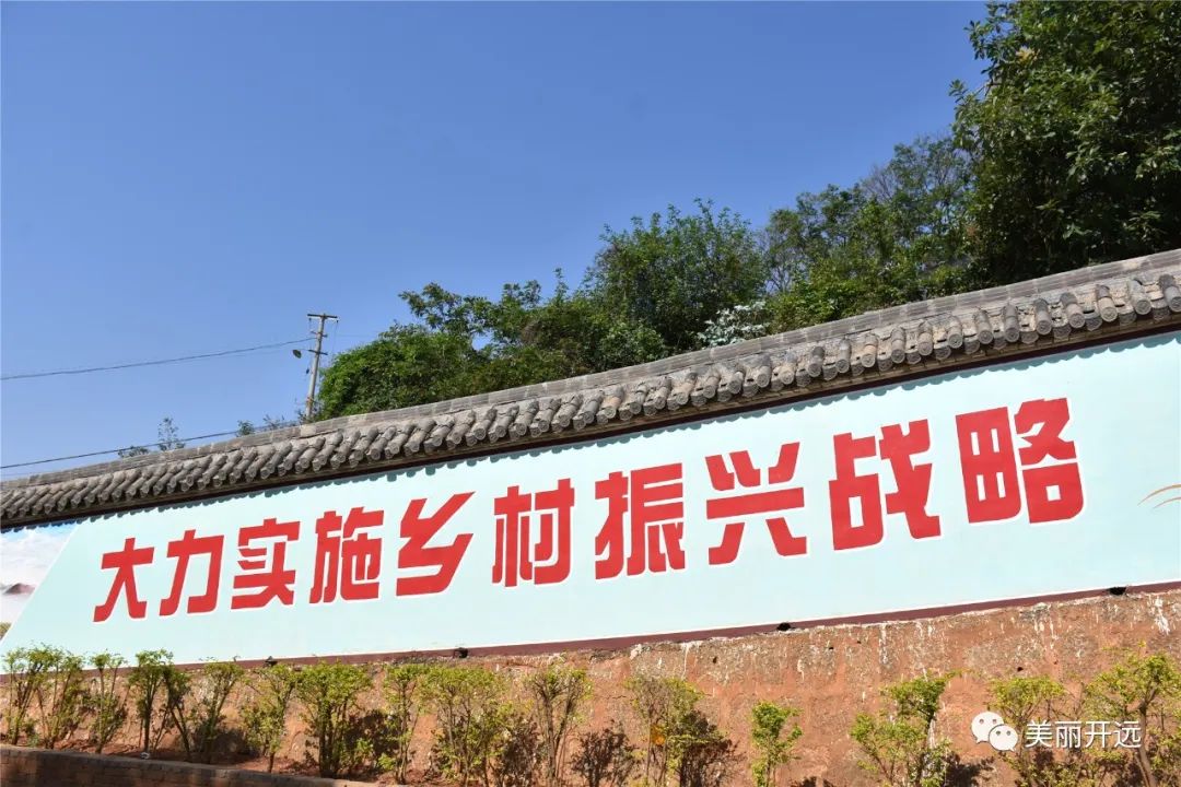 红河日报(微信)