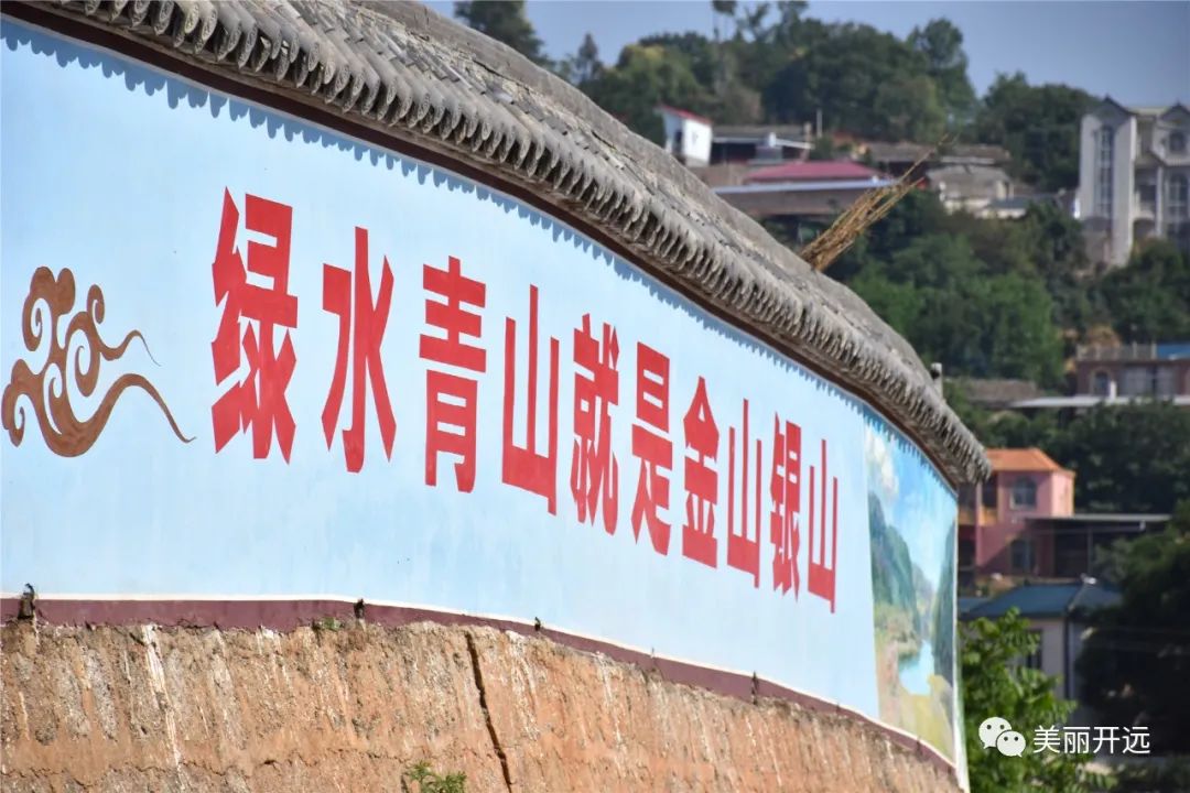 红河日报(微信)