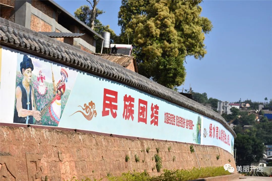 红河日报(微信)