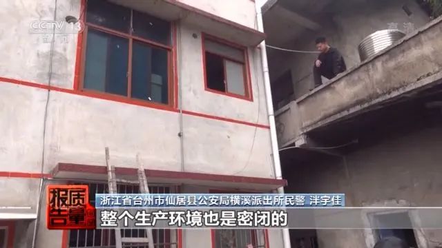 918云南交通台(微信)