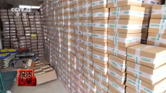 918云南交通台(微信)