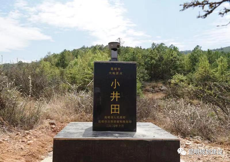 昆明发布(微信)