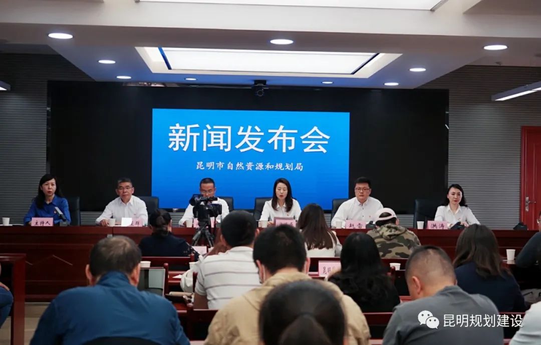 昆明发布(微信)