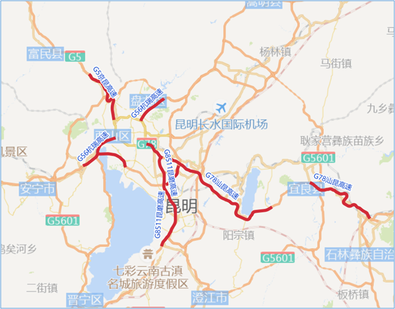 掌上春城(微信)