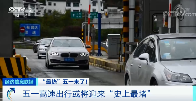 掌上春城(微信)