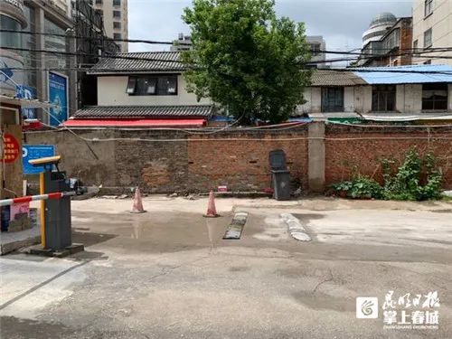 掌上春城(微信)