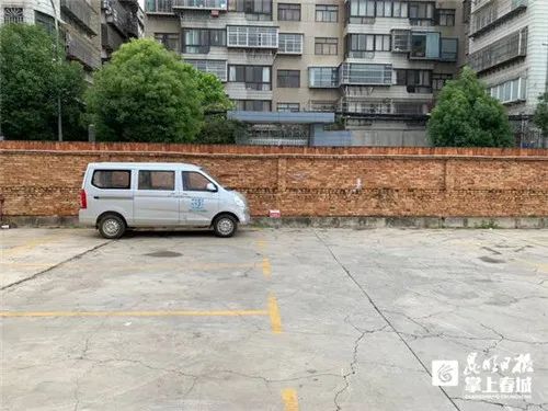 掌上春城(微信)