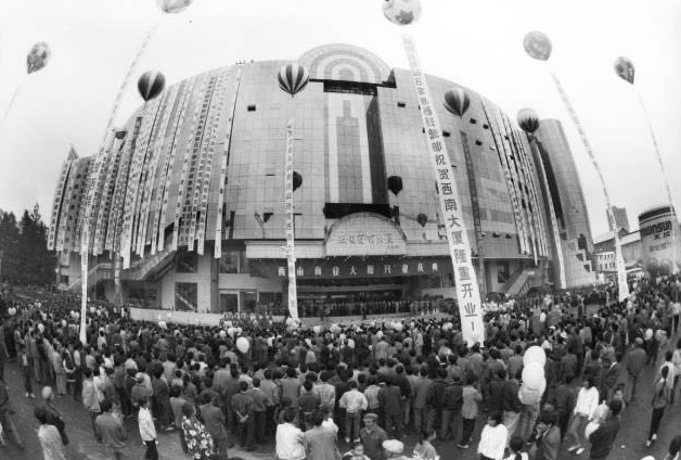 掌上春城(微信)