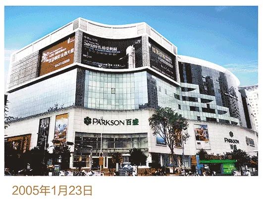 掌上春城(微信)