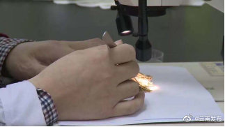 “云南发布”微博