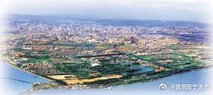 4月20日起 全面启用“昆明2000坐标系”