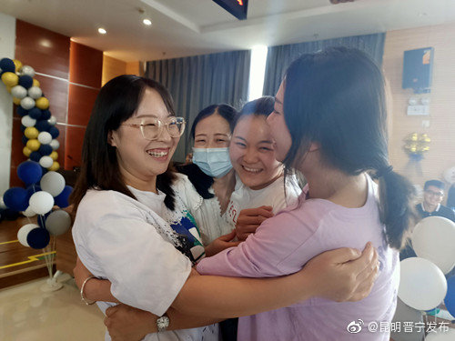 “昆明晋宁发布”微博