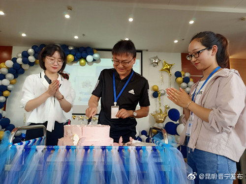 “昆明晋宁发布”微博