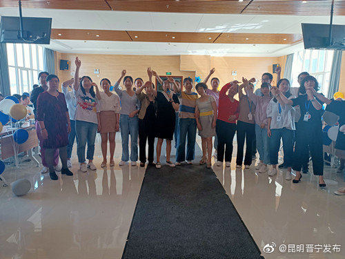 “昆明晋宁发布”微博