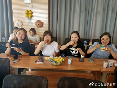 “昆明晋宁发布”微博