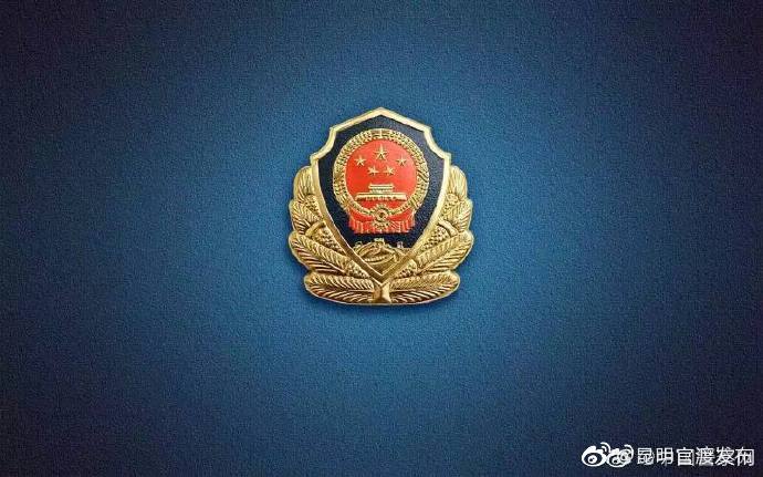 醉驾入刑十周年 醉驾比例减少70%以上