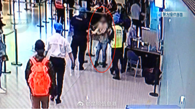 昆明信息港微博