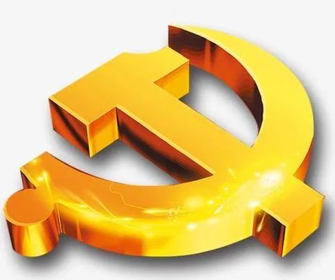 福贡先锋(微信)