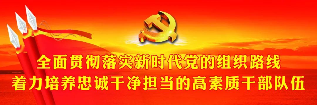 福贡先锋(微信)