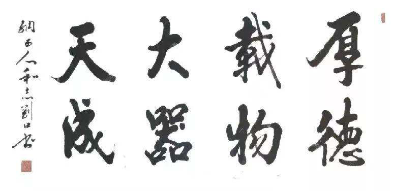 昆明信息港(微信)