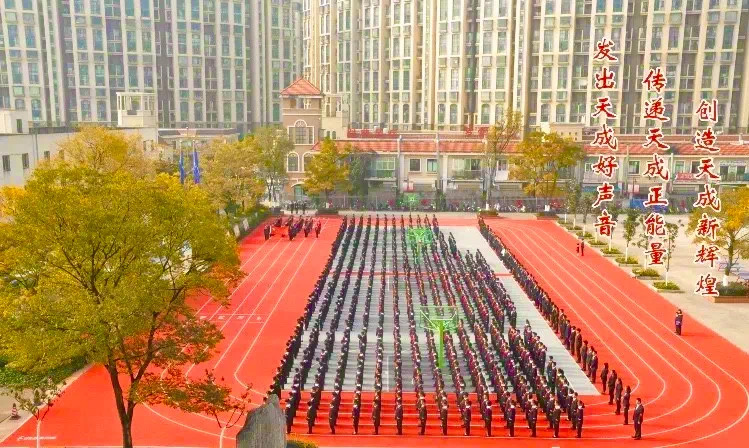 昆明信息港(微信)