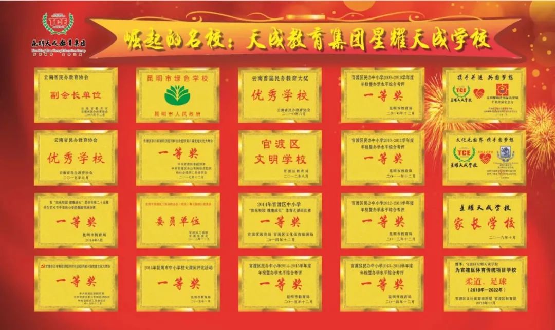 昆明信息港(微信)