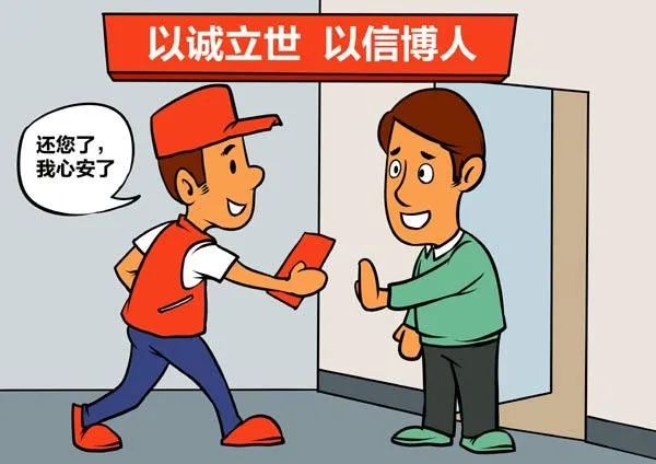 文明昆明(微信)