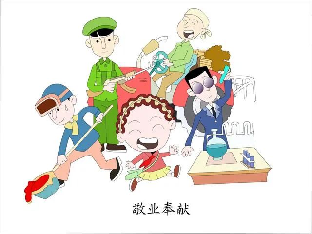文明昆明(微信)