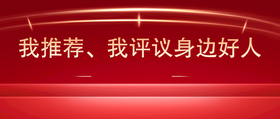 文明昆明(微信)