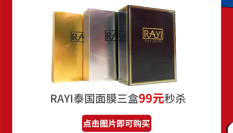918云南交通台(微信)