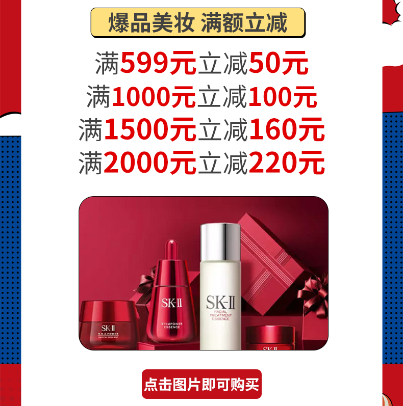918云南交通台(微信)