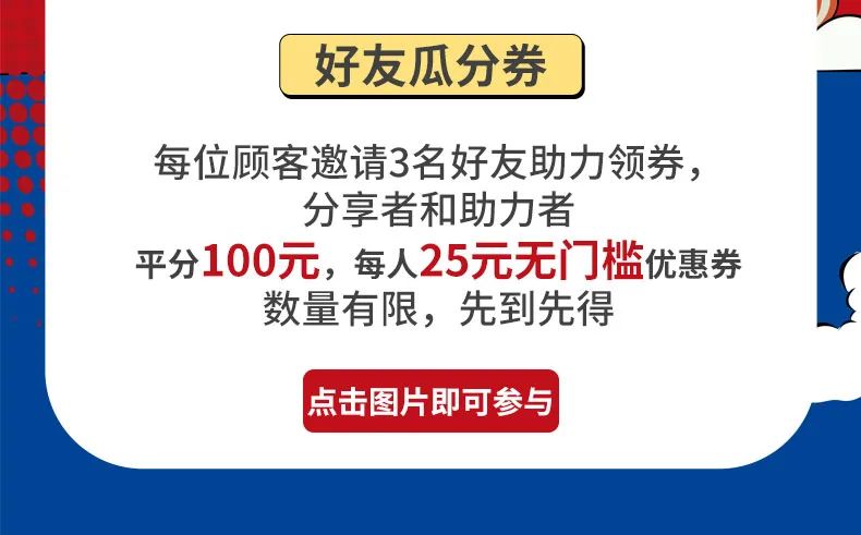 918云南交通台(微信)