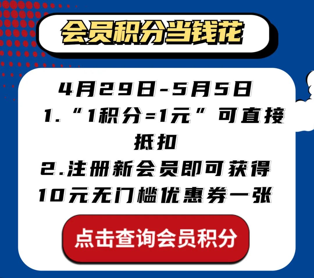 918云南交通台(微信)