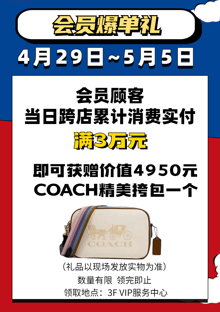 918云南交通台(微信)