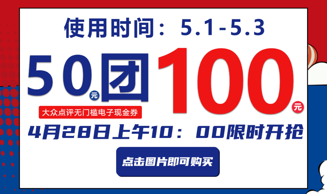 918云南交通台(微信)