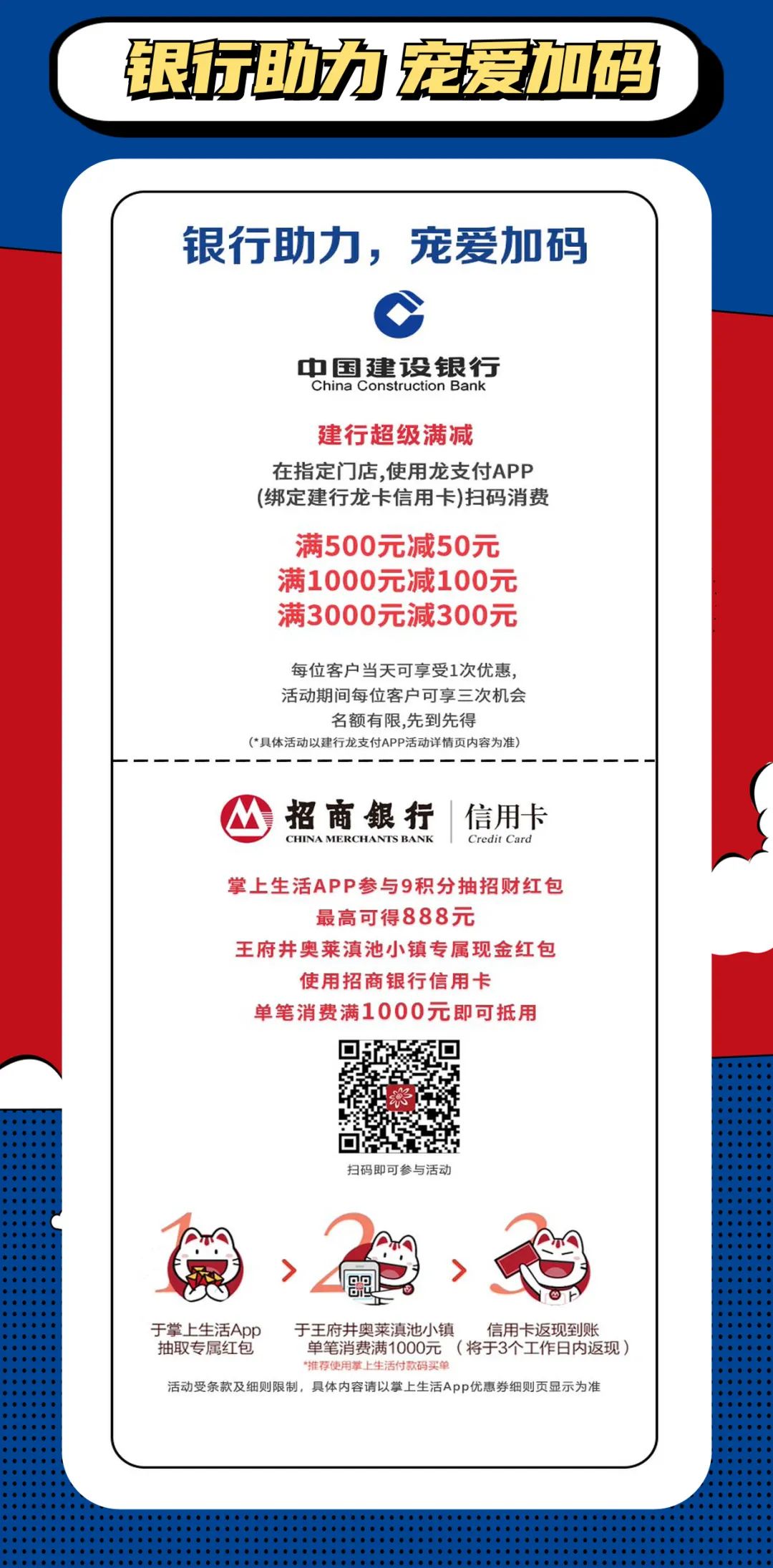 918云南交通台(微信)