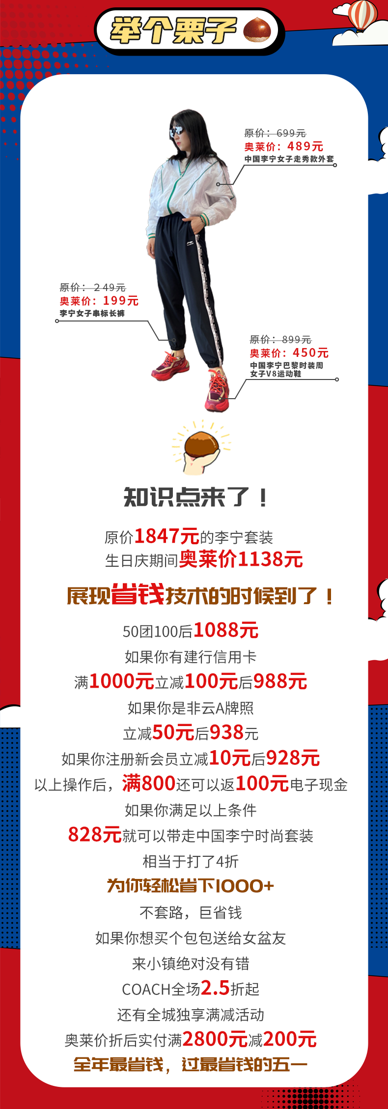 918云南交通台(微信)