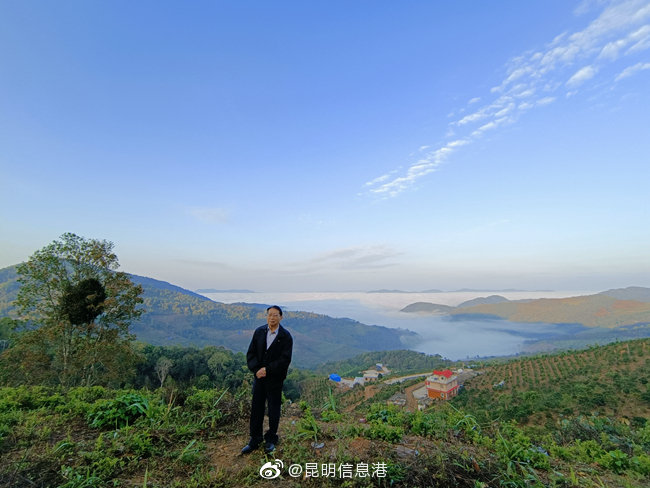 昆明信息港微博