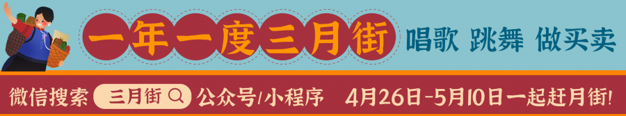 大理日报(微信)