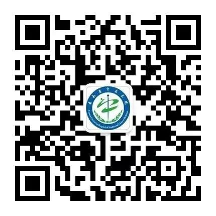 云南省中医医院(微信)