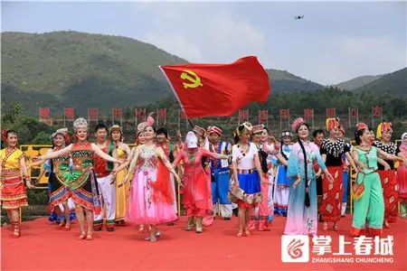 掌上春城(微信)