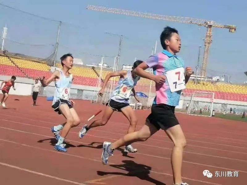 东川教育(微信)
