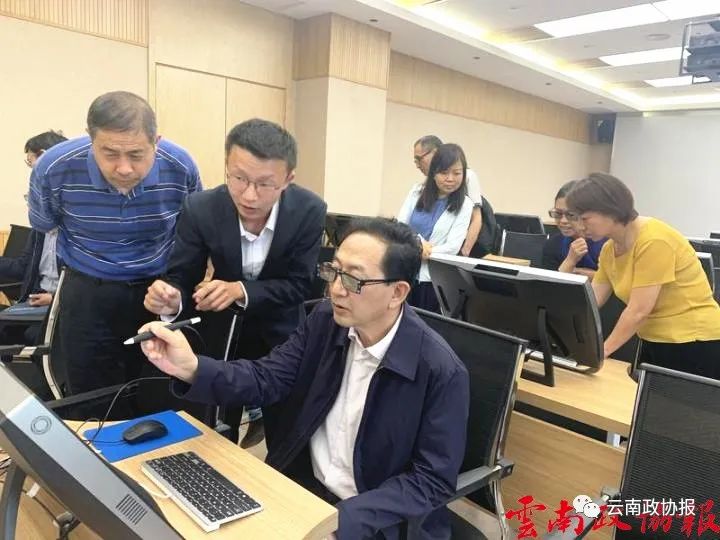 云南政协报(微信)