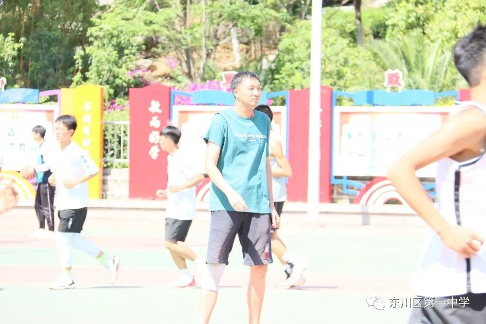 东川教育(微信)