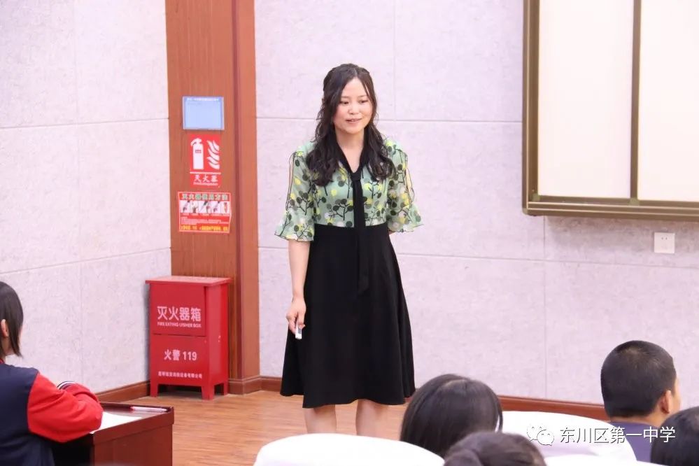 东川教育(微信)