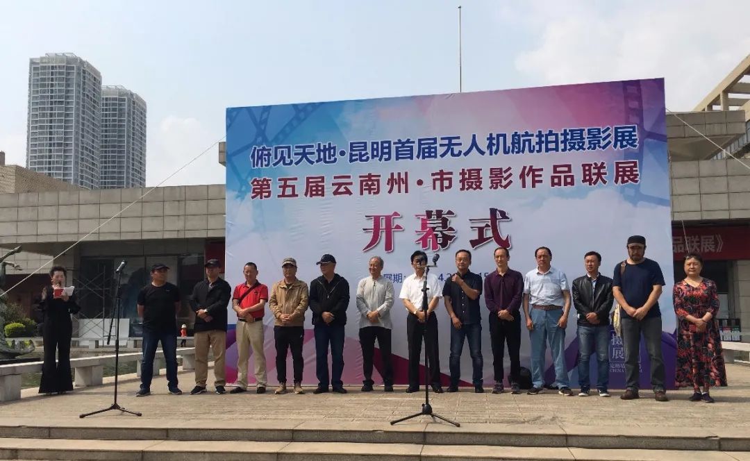 昆明市博物馆(微信)