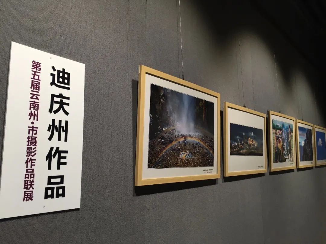 昆明市博物馆(微信)