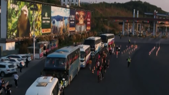 丽江新闻(微信)