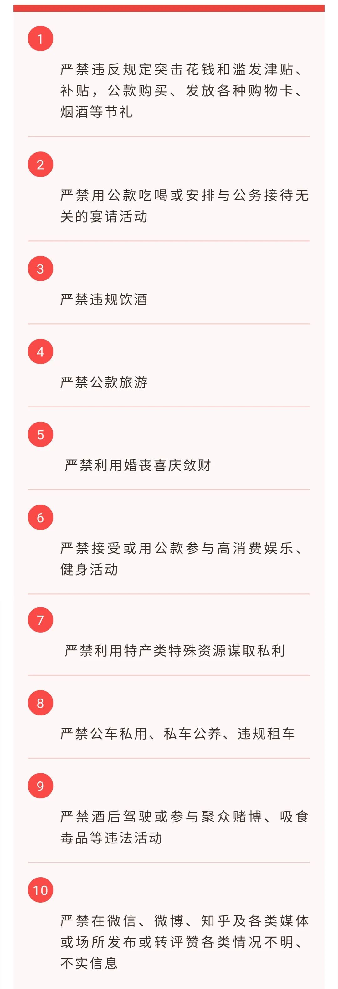 昆明阳宗海风景名胜区(微信)